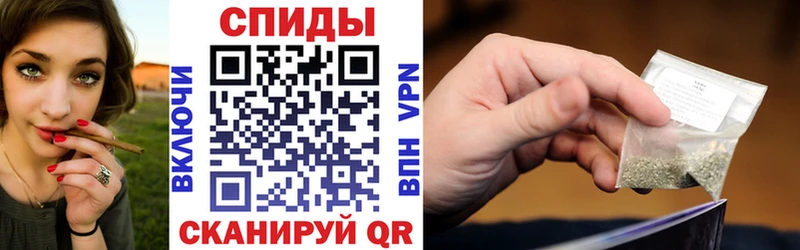 БУТИРАТ GHB  Менделеевск 