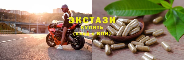 крисы Лагань