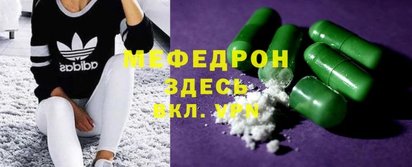 спиды Алексеевка