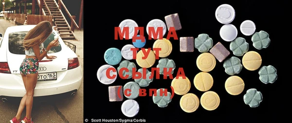 каннабис Алзамай