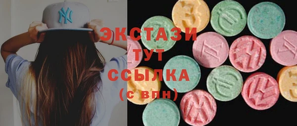 мяу мяу мука Алексин