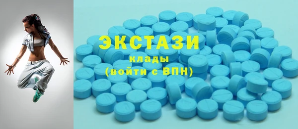 мяу мяу мука Алексин