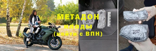 мяу мяу мука Алексин
