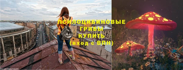 каннабис Алзамай