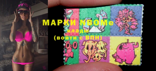 мяу мяу мука Алексин
