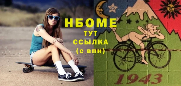 спиды Алексеевка