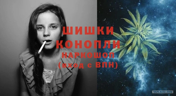 каннабис Алзамай
