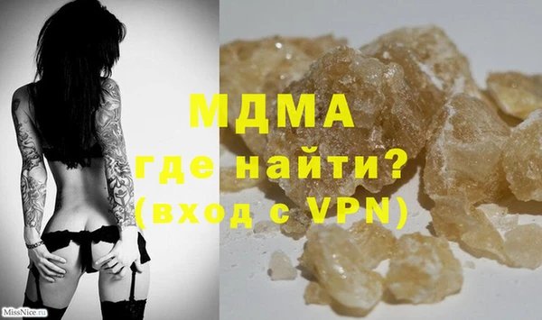 дмт Елизово