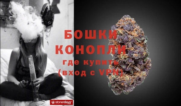 героин Ладушкин