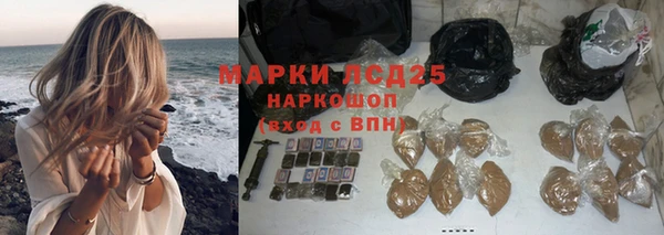 каннабис Алзамай