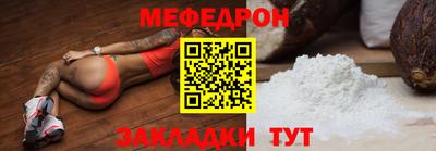 бутик Канаш