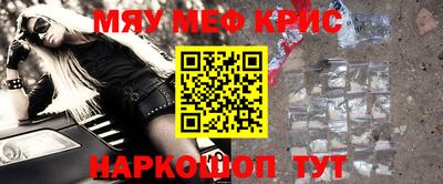 бутик Канаш