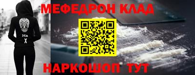 PSILOCYBIN Камышлов