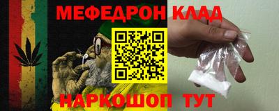 PSILOCYBIN Камышлов