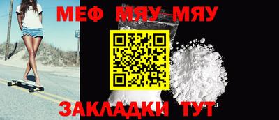 PSILOCYBIN Камышлов