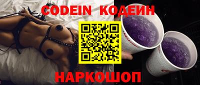PSILOCYBIN Камышлов