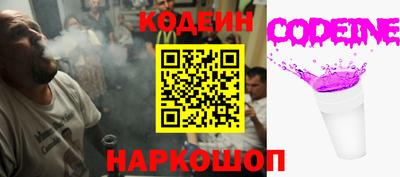 PSILOCYBIN Камышлов