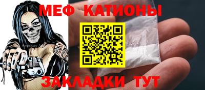 бутик Канаш