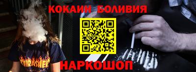 PSILOCYBIN Камышлов