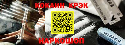 PSILOCYBIN Камышлов