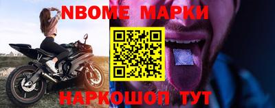 бутик Канаш