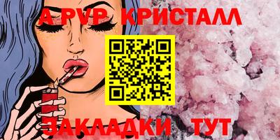 PSILOCYBIN Камышлов