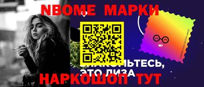 бутик Канаш