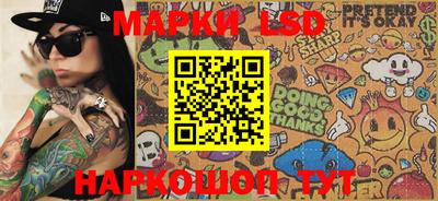 PSILOCYBIN Камышлов