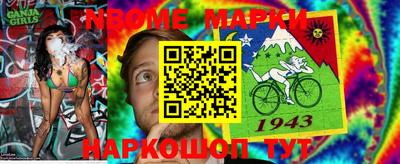 дистиллят марихуана Кандалакша