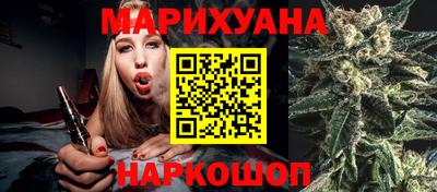 дистиллят марихуана Кандалакша