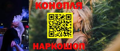 дистиллят марихуана Кандалакша