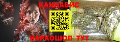 бутик Канаш