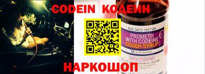PSILOCYBIN Камышлов
