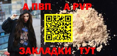 PSILOCYBIN Камышлов