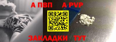 дистиллят марихуана Кандалакша