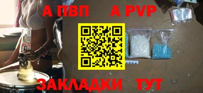 дистиллят марихуана Кандалакша