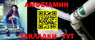бутик Канаш