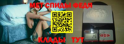 дистиллят марихуана Кандалакша
