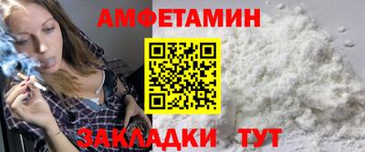 дистиллят марихуана Кандалакша
