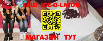 дистиллят марихуана Кандалакша