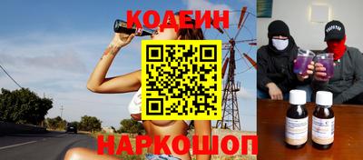 бутик Канаш