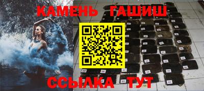 дистиллят марихуана Кандалакша