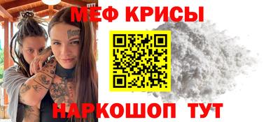 бутик Канаш