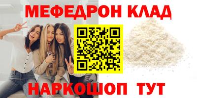 дистиллят марихуана Кандалакша