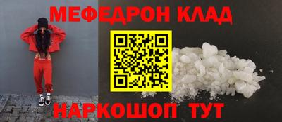 PSILOCYBIN Камышлов