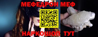 бутик Канаш