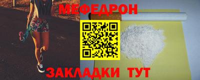 дистиллят марихуана Кандалакша