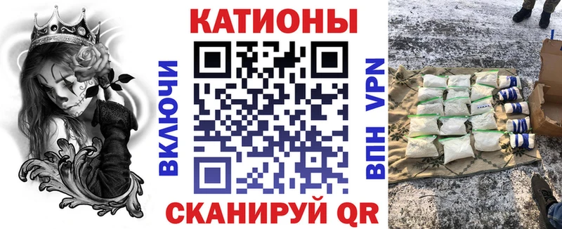 Меф мяу мяу даркнет официальный сайт Менделеевск