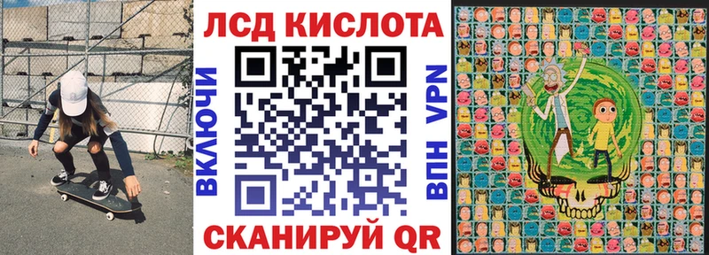 shop наркотические препараты  Менделеевск  Марки NBOMe 1500мкг 